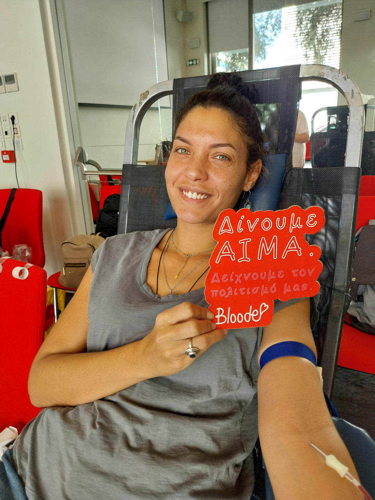 Στήριξε τις επόμενες 10 αιμοδοσίες μας – Bloode